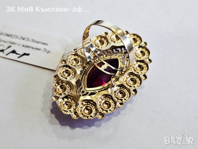 ПРОМОЦИЯ 79евро/гр Златен пръстен 7гр 04523-24/3, снимка 3 - Пръстени - 48630860