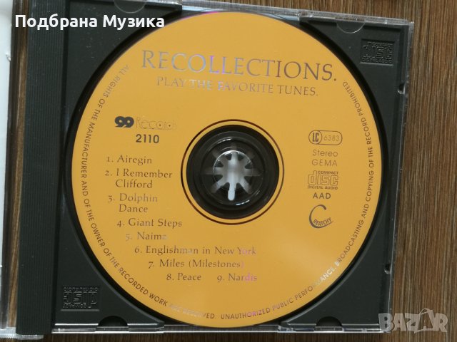 9 албума от англия, снимка 5 - CD дискове - 37520768