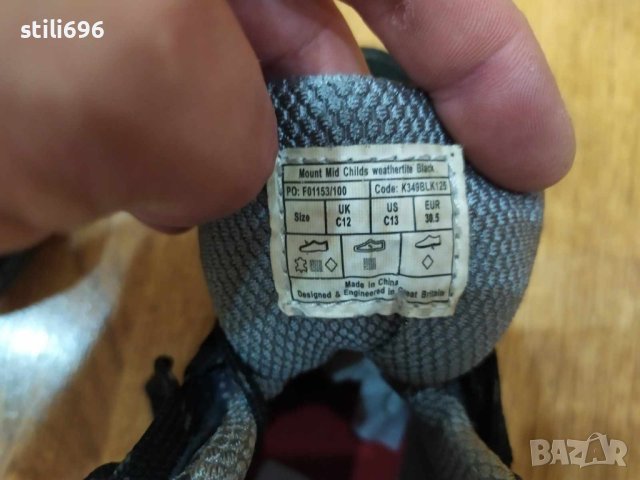 ДЕТСКИ БОТИ ПЕРФЕКТНИ, снимка 4 - Детски обувки - 42261702