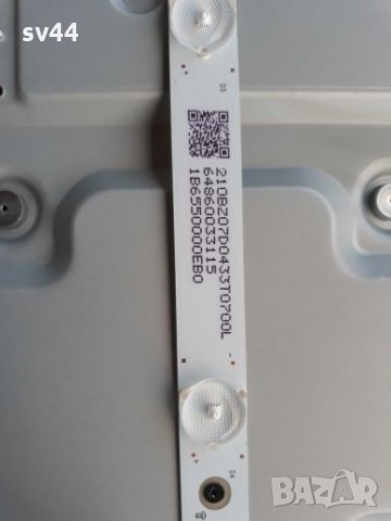 Phillips 32PHT4201, снимка 7 - Телевизори - 26567381