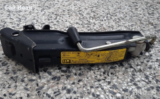 Крик с манивела за немски автомобил ТИП 2, снимка 15 - Части - 54276232