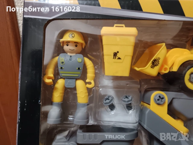 Строителен комплект за игра с 8 части., снимка 6 - Коли, камиони, мотори, писти - 41084768