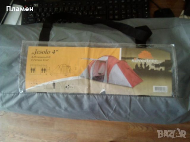 Четириместна палатка "Jesolo 4" с 3 помещения Размери: 440х220х175 см., снимка 17 - Палатки - 35595775