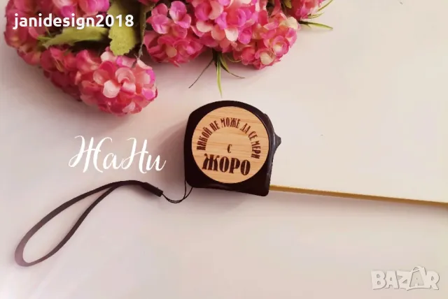 Подаръчен комплект за Св. Валентин, снимка 4 - Подаръци за мъже - 48854649