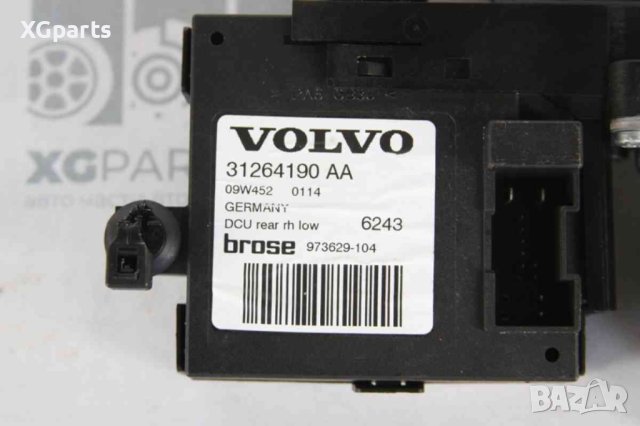  Машинка ел. стъкло задна дясна за Volvo V50 facelift (2008-2012), снимка 2 - Части - 42122395