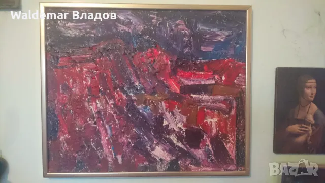 Шедьовър на Генко Генков 