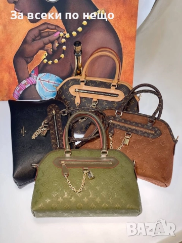 Louis Vuitton Дамска Чанта Луис Витон - Налични Различни Цветове Код E1134