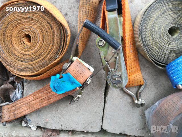 колани и тресчотки по 15лв броя 1002210814, снимка 3 - Аксесоари и консумативи - 31753406