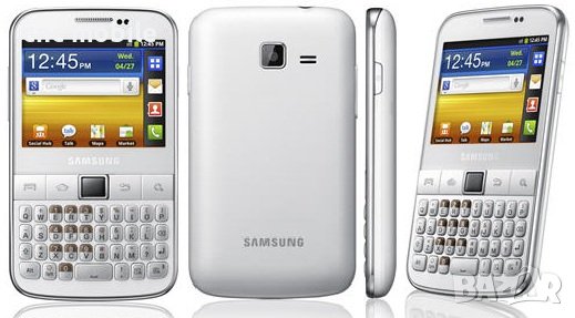 Samsung Galaxy Y Pro - Samsung GT-B5510 - Samsung GT-B5512 калъф - case - силиконов гръб , снимка 3 - Калъфи, кейсове - 38502823
