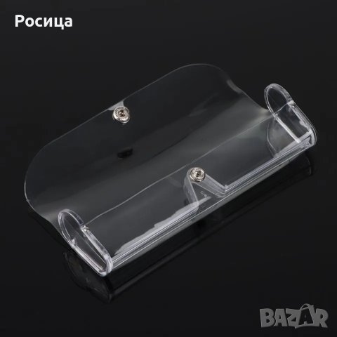 Калъф за очила прозрачен , снимка 5 - Слънчеви и диоптрични очила - 42124287