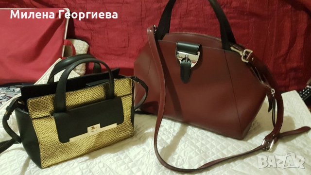 Стилни дамски чанти + подарък
