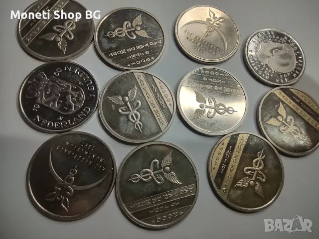11бр. Монети, медали  и жетони, снимка 2 - Нумизматика и бонистика - 49959742