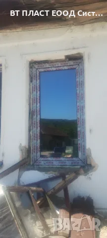 Дограма за всеки Дом 