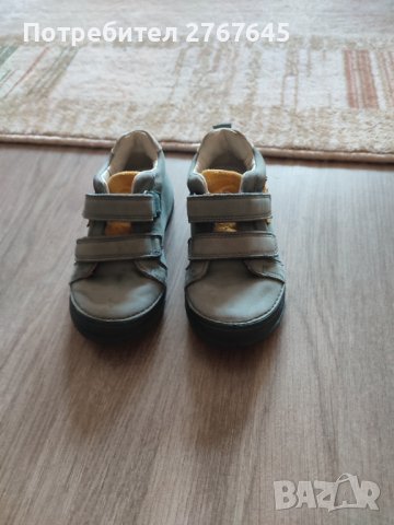 Обувки DD Step, 26-ти номер, снимка 3 - Детски обувки - 42322865