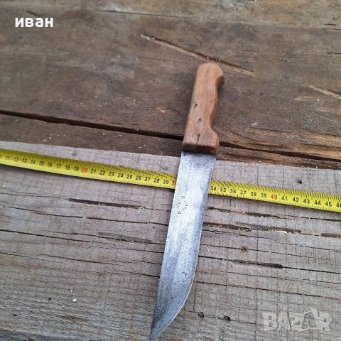 Стар Български нож-Шипка , снимка 5 - Антикварни и старинни предмети - 44295121
