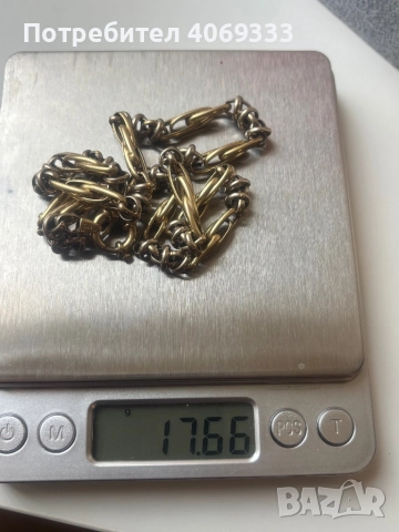 Златни изделия от 14 каратово злато , снимка 14 - Колиета, медальони, синджири - 52854932