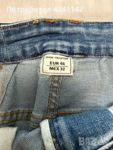 Мъжки дънки New Denim, снимка 7 - Дънки - 56450684
