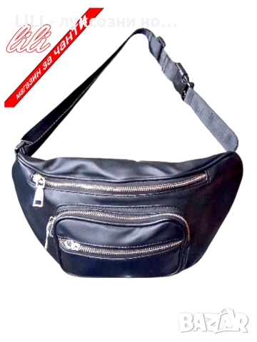 Кожена дамска чанта 