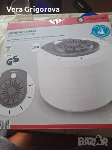 Уред за сушене на плодове и зеленчуци