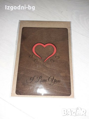  Романтичен подарък! Ръчно изработена дървена картичка с дърворезба!, снимка 4 - Романтични подаръци - 31448060