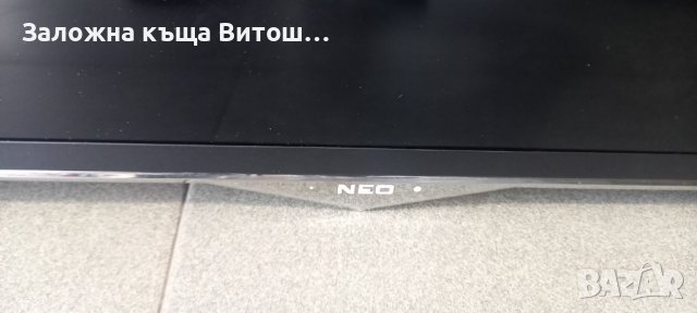 Телевизор Neo 50" Led-50-400 UHD Smart Tv, снимка 5 - Телевизори - 38610253