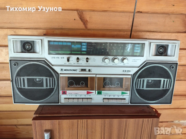 Радиокасетофон