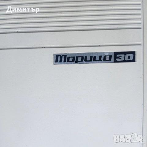 Ретро пишеща машина „Марица 30“ (Кирилица / Omega 30) , снимка 4 - Антикварни и старинни предмети - 55727735