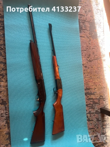   ловен полуавтомат