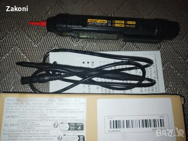 Цифров мултицет тип писалка