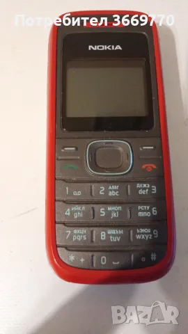Винтидж телефон Nokia 1208 , снимка 1