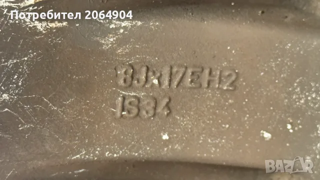 Джанти BBS за BMW 17", снимка 11 - Гуми и джанти - 56456260