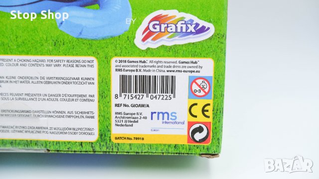 НОВО Воден разпръсквач надуваем Октопод/Кит Водно забавление , снимка 10 - Басейни и аксесоари - 33724295