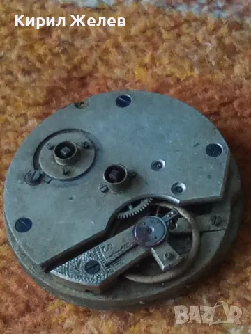 МЕХАНИЗЪМ от РЯДЪК СТАР ШВЕЙЦАРСКИ ДЖОБЕН ЧАСОВНИК с ПОРЦЕЛАНОВ РИМСКИ ЦИФЕРБЛАТ 25772, снимка 14 - Антикварни и старинни предмети - 48623450