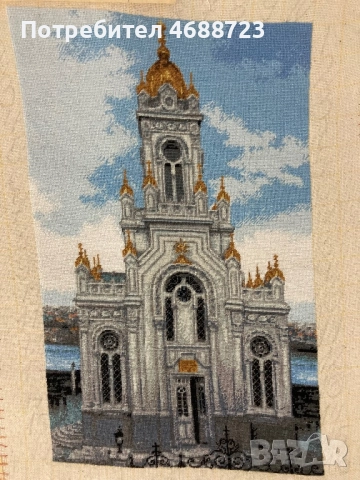 Гоблен “Желязната църква”