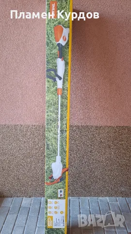 Акумулаторен тример STIHL FSA 50 система AK 36V с батерия и зарядно