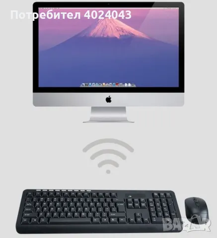 Безжични 2,4GHz wireless клавиатура и оптична мишка KMT4, снимка 4 - Клавиатури и мишки - 47897295