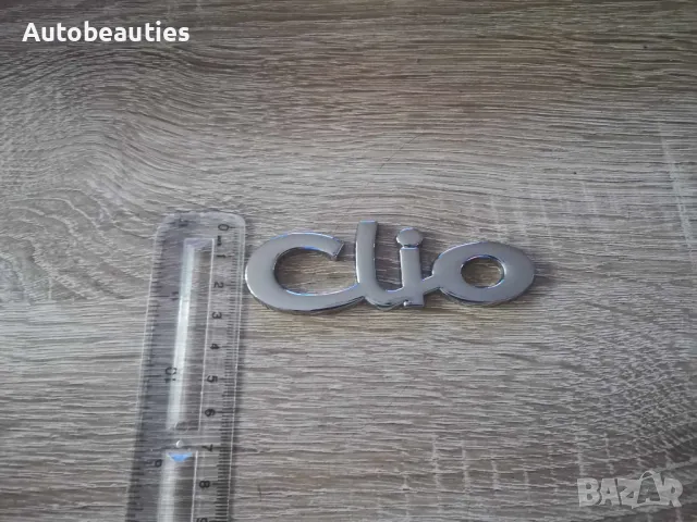Емблема Надпис Renault Clio стар стил, снимка 3 - Аксесоари и консумативи - 49403827