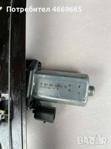 Комплект стъклоповдигач с мотор за Fiat Grande Punto, Punto, снимка 5 - Части - 52697362