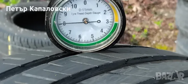 Гуми 225 50 17 Барум Barum 4 броя. Нов внос. Не са нови!