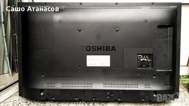 TOSHIBA 40S3633DG със счупена матрица ,17IPS71 ,17MB97 ,VES400UNDS-2D-N04 ,17WFM03 ,17LD171, снимка 2 - Части и Платки - 29187810