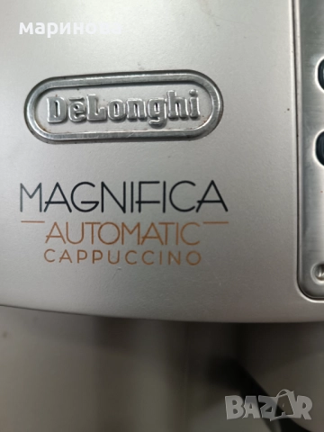 Kaufen Automatic , снимка 2 - Кафемашини - 52572044