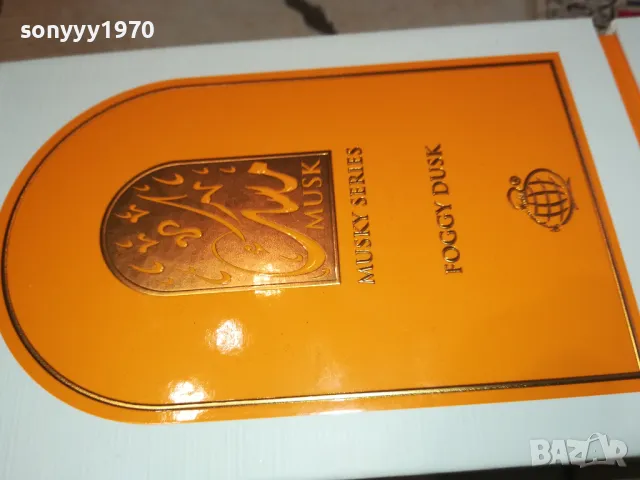 ПРАЗНА КУТИЯ ЗА КОЛЕКЦИЯ-ОТ ДУБАЙ 1402251203, снимка 8 - Колекции - 49125642