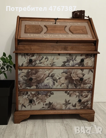 Реставрирано писалище