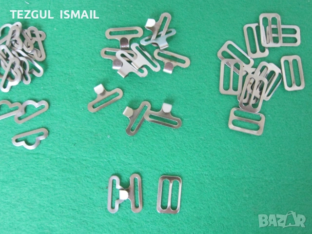 Метални закопчалка и регулатор за навуща