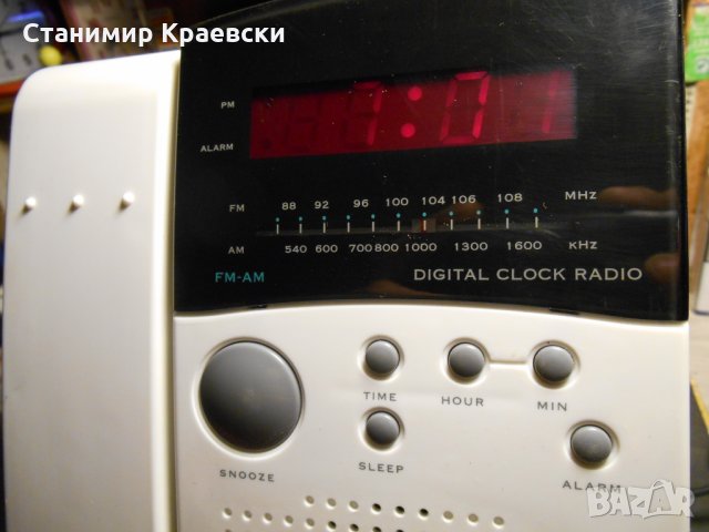 ABA NS 984 Clock alarm radio LAMP, снимка 3 - Други - 30835688