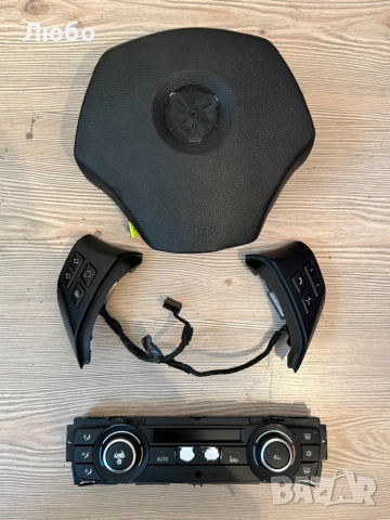 Неща за BMW E90 / E91, снимка 2 - Аксесоари и консумативи - 53093282