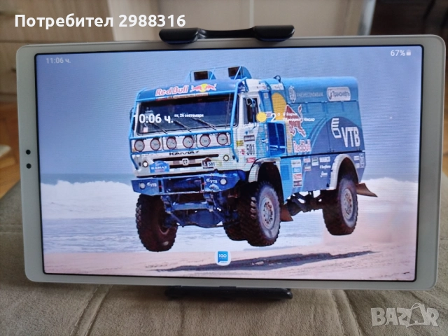 GPS навигация за камион Samsung 9''