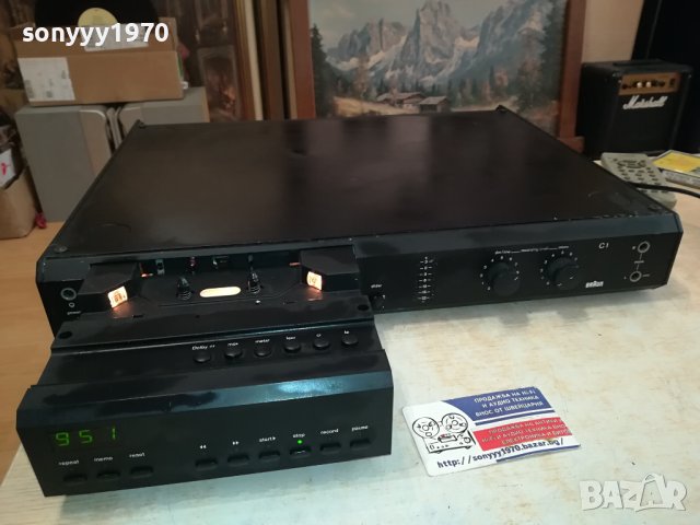 BRAUN DECK 1210231405LKWC