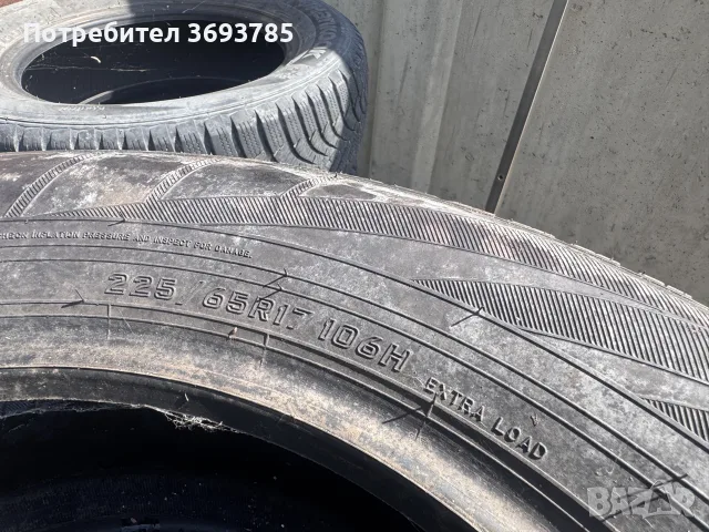 Гуми 2бр. 225/65 R17, снимка 2 - Гуми и джанти - 56140046