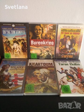 Филми на немски 12 DVD, снимка 2 - DVD филми - 42370738